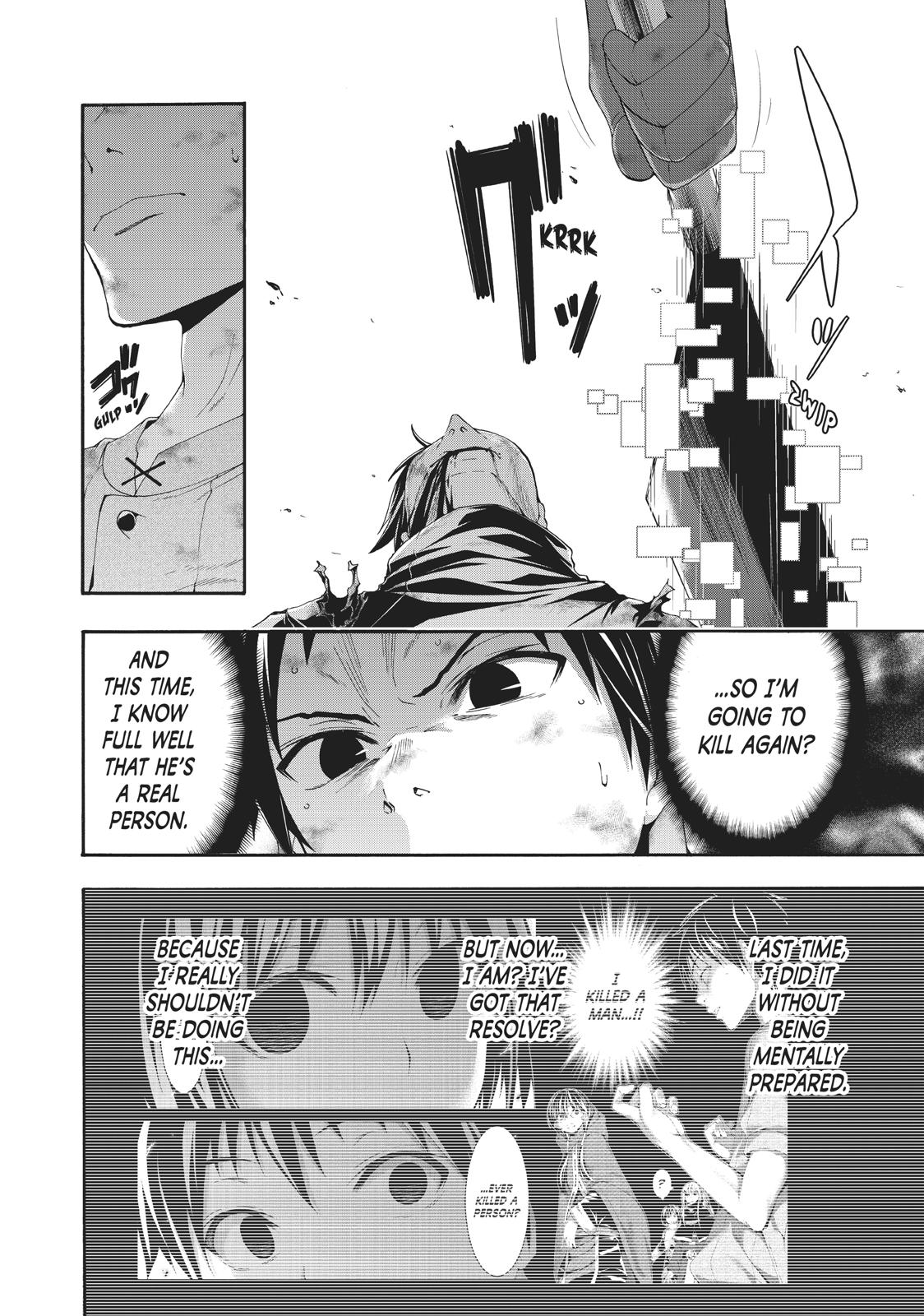100-man no Inochi no Ue ni Ore wa Tatte Iru Chapter 42 page 2 - Chapter 42