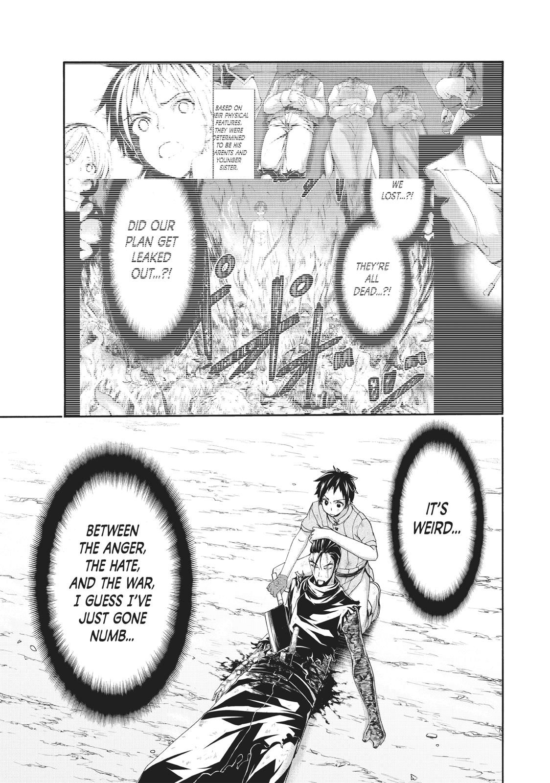 100-man no Inochi no Ue ni Ore wa Tatte Iru Chapter 42 page 3 - Chapter 42