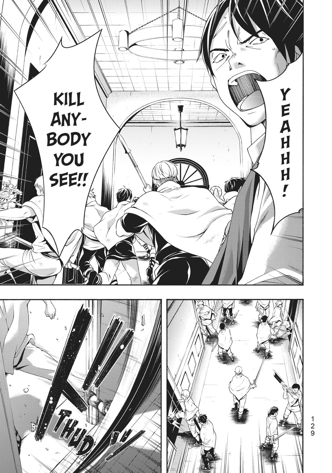 100-man no Inochi no Ue ni Ore wa Tatte Iru Chapter 43 page 13 - Chapter 43