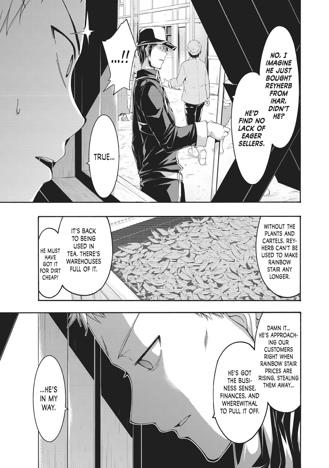 100-man no Inochi no Ue ni Ore wa Tatte Iru Chapter 44 page 25 - Chapter 44