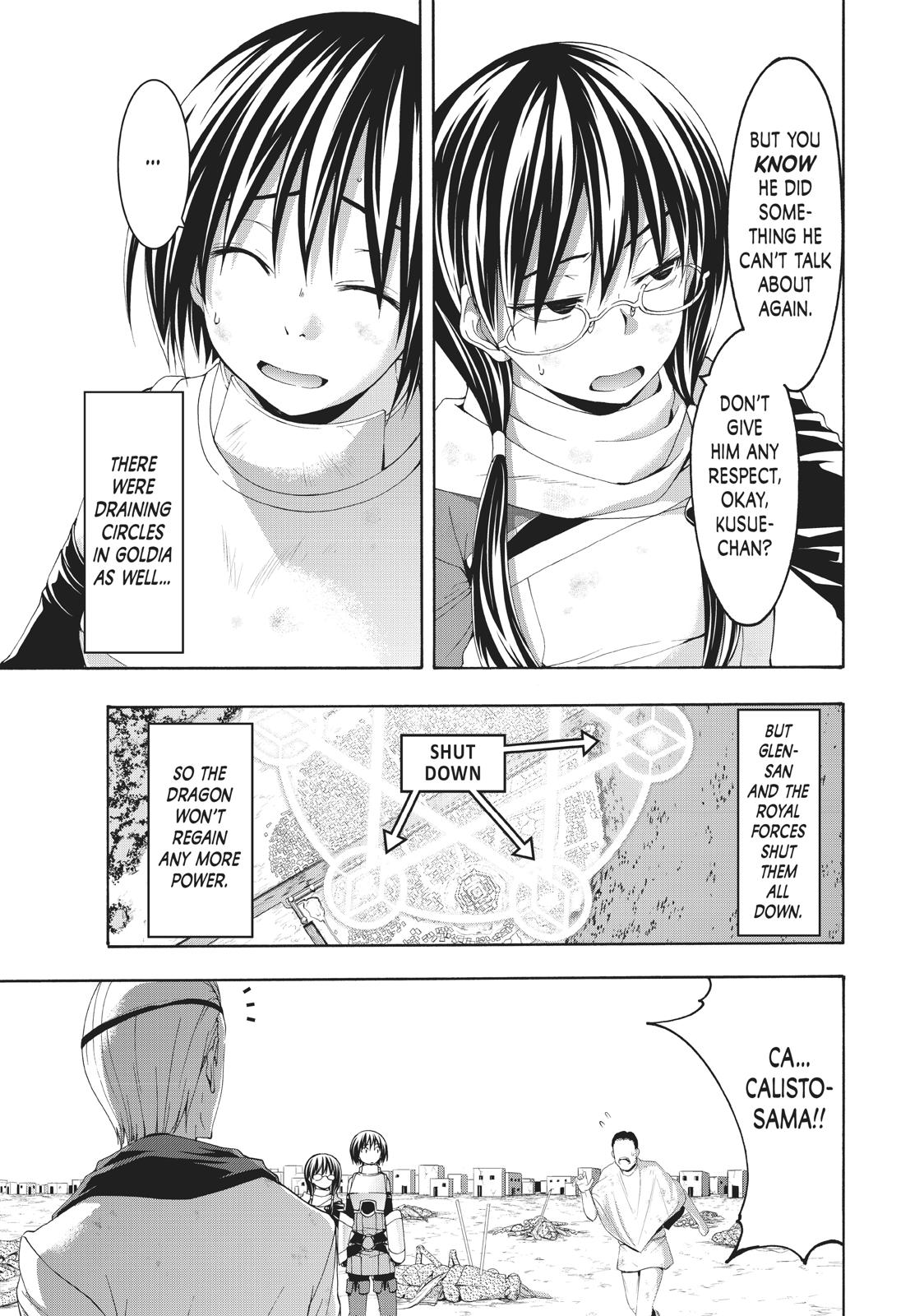 100-man no Inochi no Ue ni Ore wa Tatte Iru Chapter 44 page 3 - Chapter 44