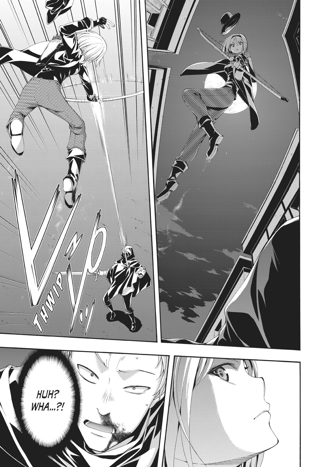100-man no Inochi no Ue ni Ore wa Tatte Iru Chapter 44 page 31 - Chapter 44