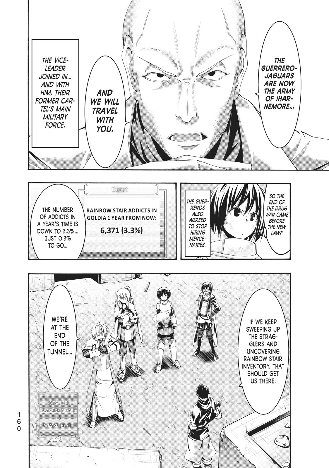 100-man no Inochi no Ue ni Ore wa Tatte Iru Chapter 44 page 8 - Chapter 44
