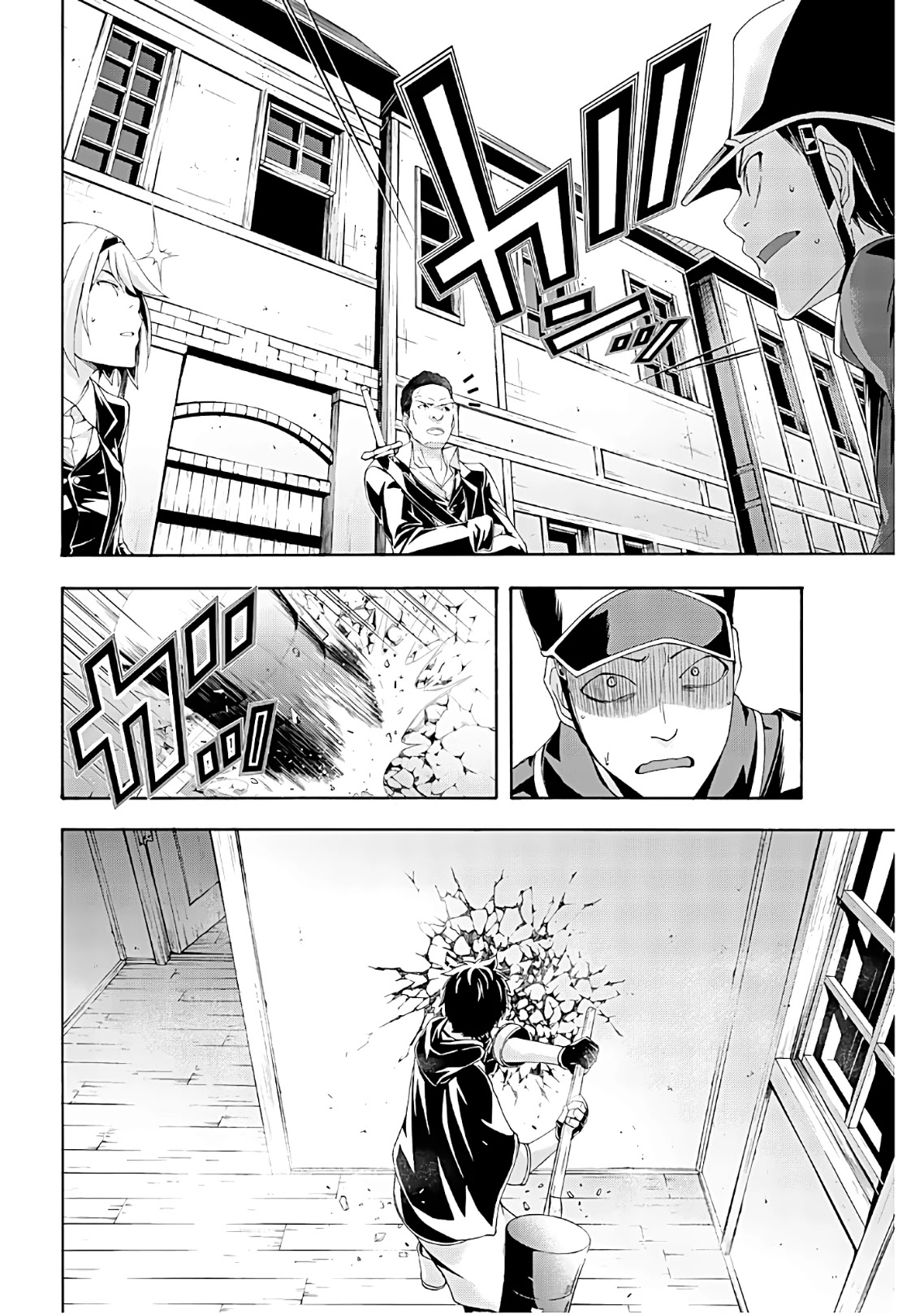 100-man no Inochi no Ue ni Ore wa Tatte Iru Chapter 45 page 22 - Chapter 45: Yotsuya Yusuke's Crime and Punishment