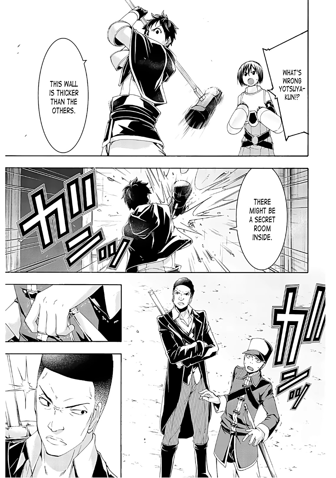 100-man no Inochi no Ue ni Ore wa Tatte Iru Chapter 45 page 23 - Chapter 45: Yotsuya Yusuke's Crime and Punishment
