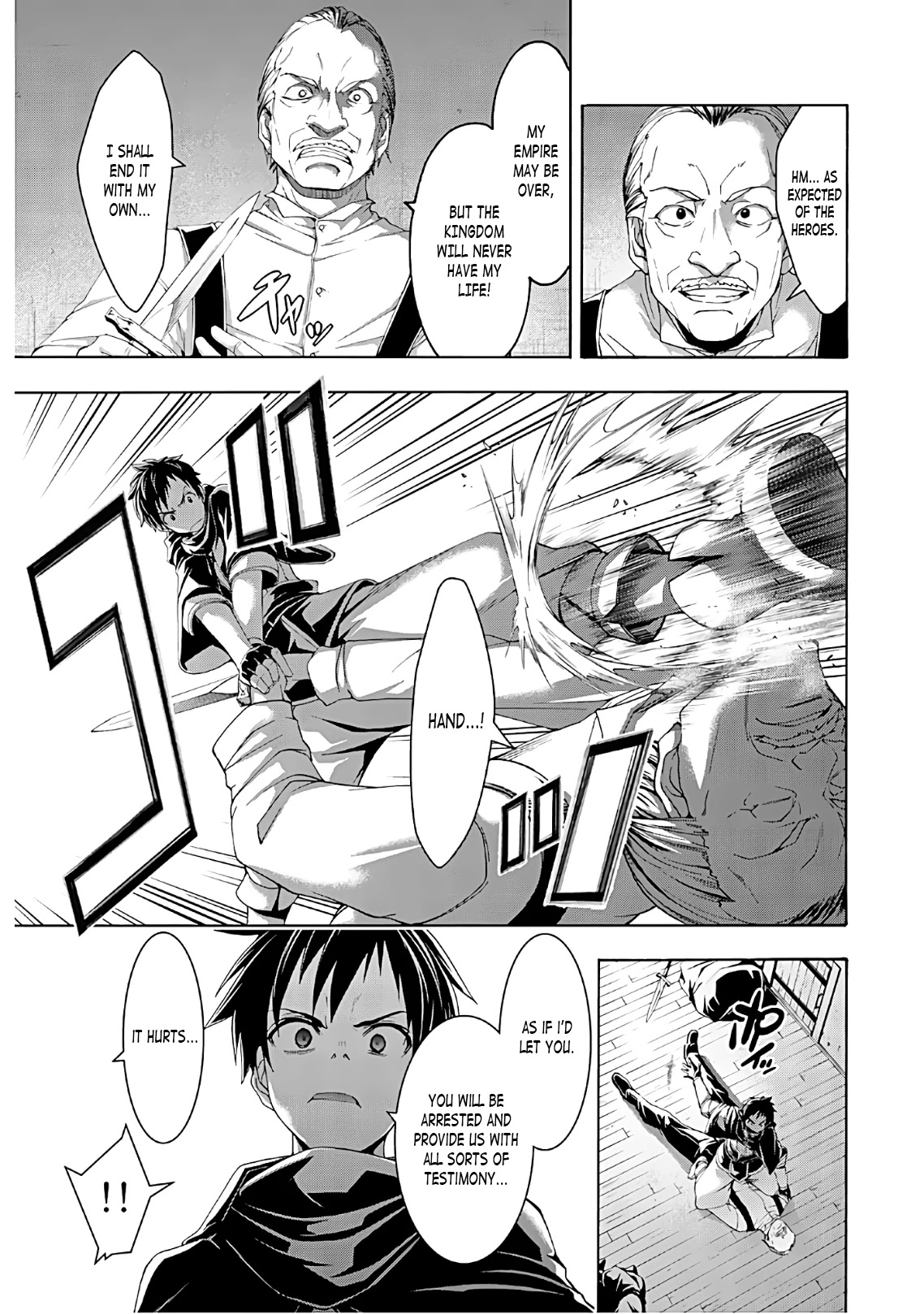 100-man no Inochi no Ue ni Ore wa Tatte Iru Chapter 45 page 29 - Chapter 45: Yotsuya Yusuke's Crime and Punishment