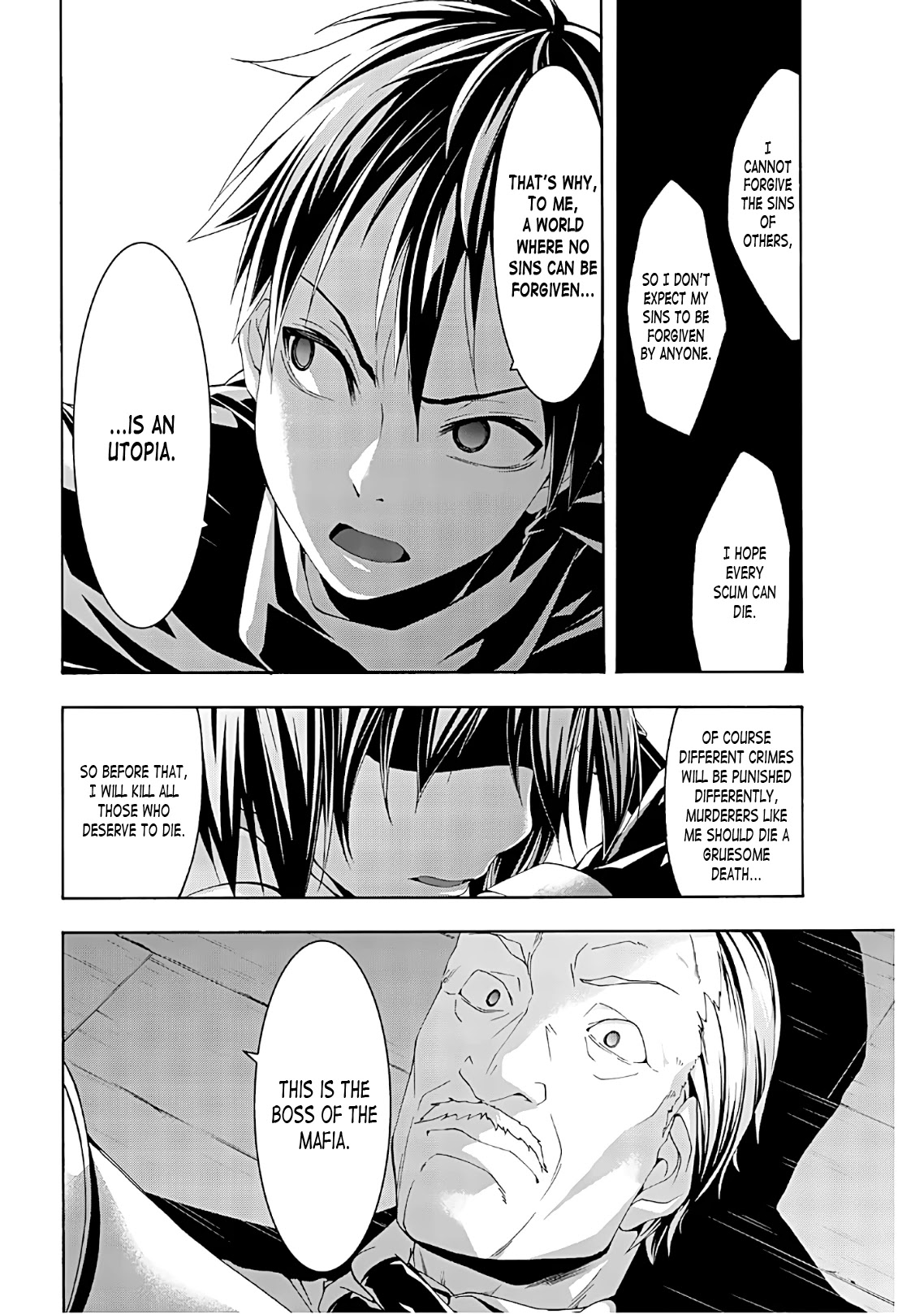 100-man no Inochi no Ue ni Ore wa Tatte Iru Chapter 45 page 34 - Chapter 45: Yotsuya Yusuke's Crime and Punishment
