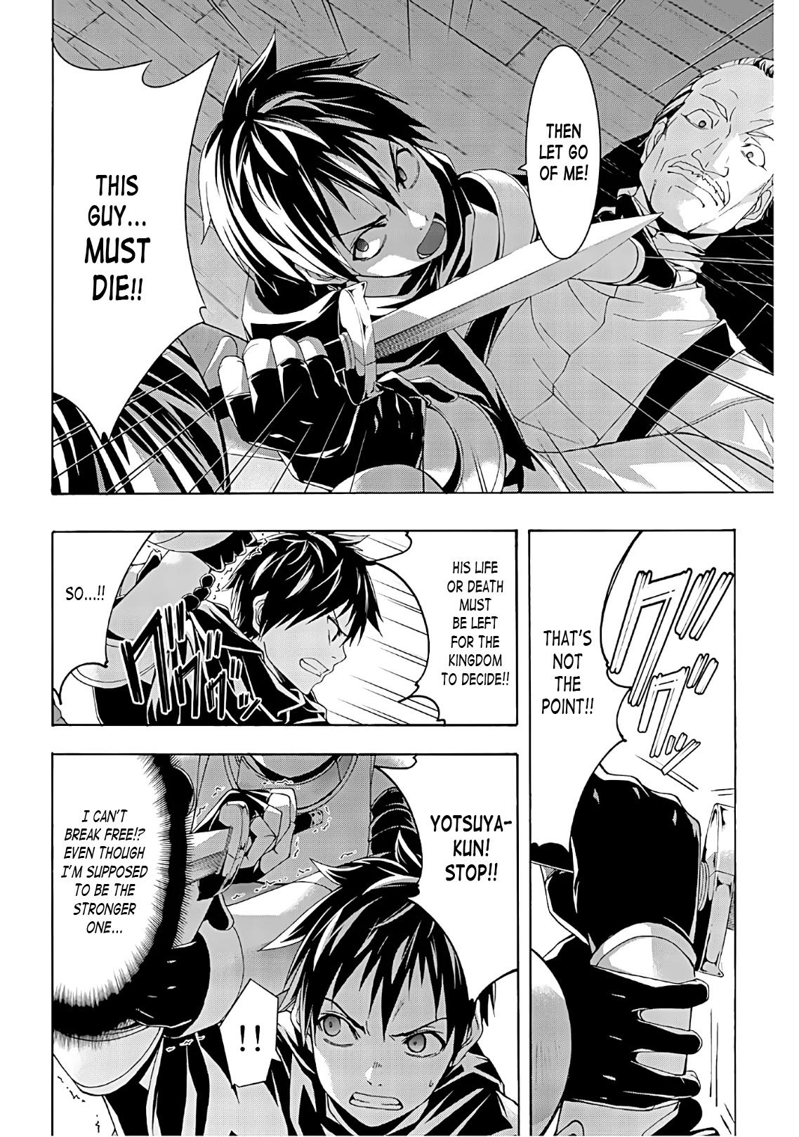 100-man no Inochi no Ue ni Ore wa Tatte Iru Chapter 45 page 36 - Chapter 45: Yotsuya Yusuke's Crime and Punishment