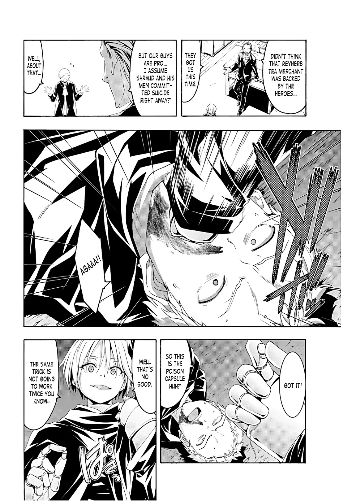 100-man no Inochi no Ue ni Ore wa Tatte Iru Chapter 45 page 4 - Chapter 45: Yotsuya Yusuke's Crime and Punishment