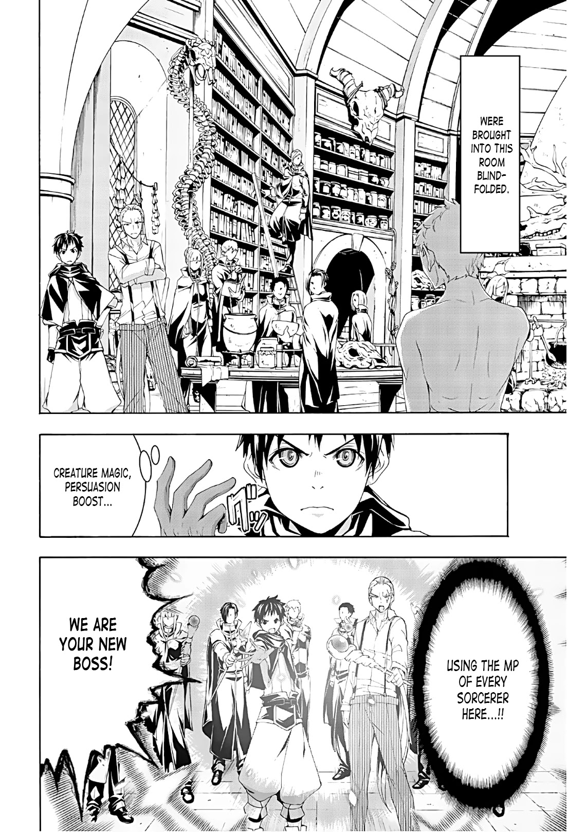 100-man no Inochi no Ue ni Ore wa Tatte Iru Chapter 45 page 6 - Chapter 45: Yotsuya Yusuke's Crime and Punishment