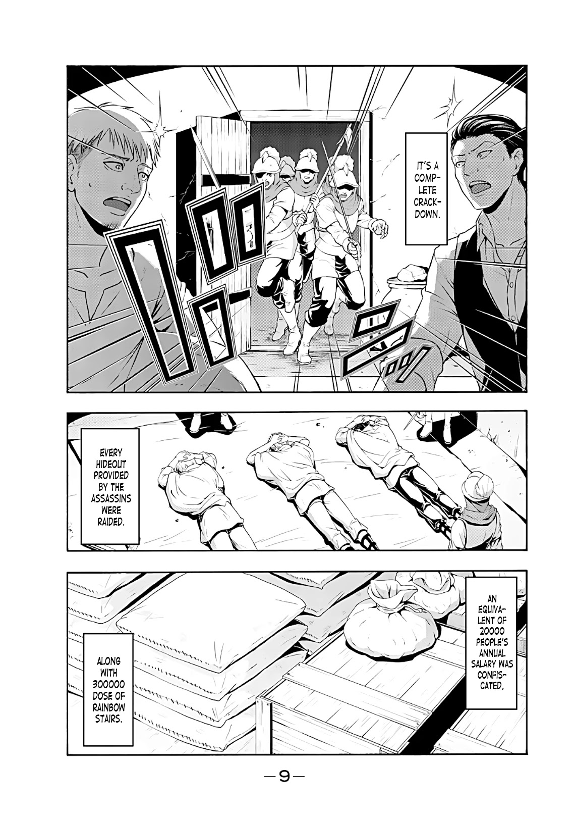 100-man no Inochi no Ue ni Ore wa Tatte Iru Chapter 45 page 9 - Chapter 45: Yotsuya Yusuke's Crime and Punishment