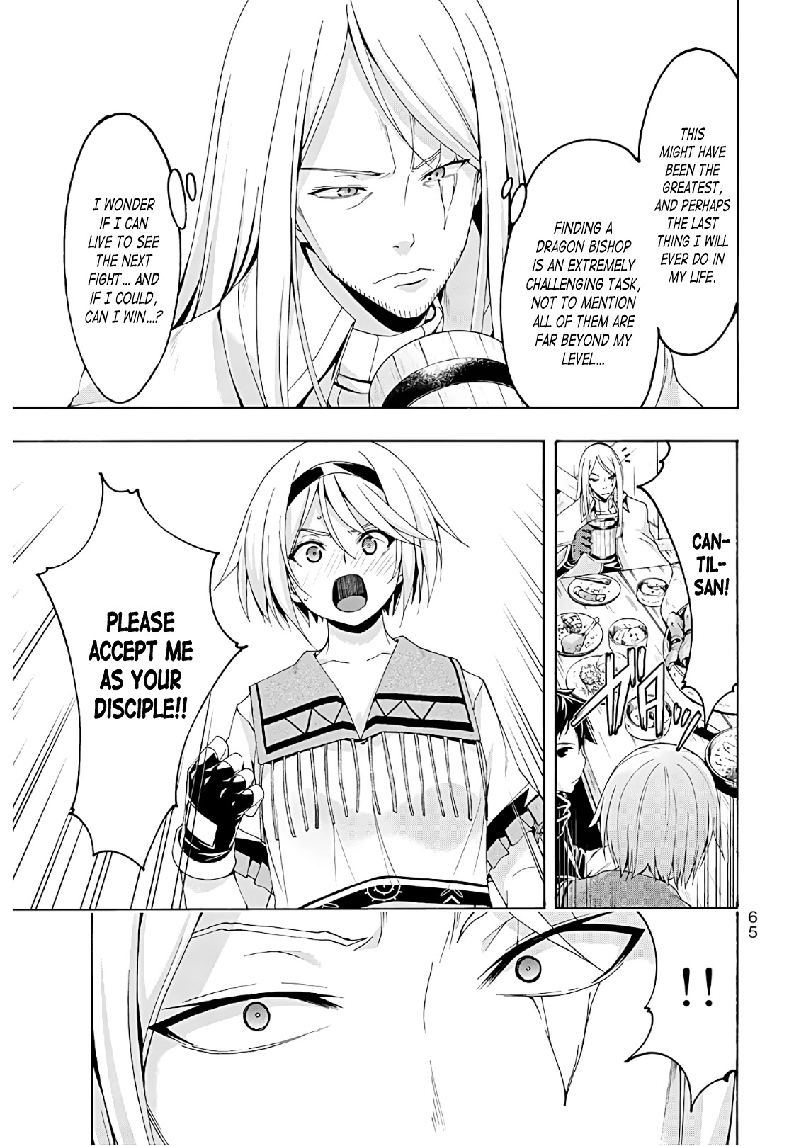 100-man no Inochi no Ue ni Ore wa Tatte Iru Chapter 46 page 26 - Chapter 46: Treaty and Unfinished Business