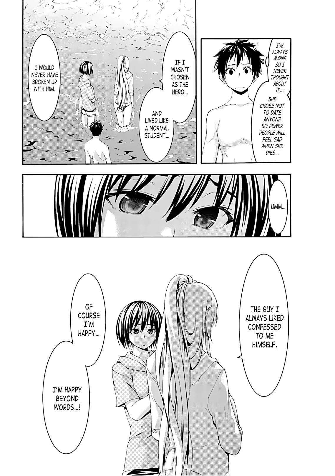 100-man no Inochi no Ue ni Ore wa Tatte Iru Chapter 47 page 22 - Chapter 47: Gathering and Beach
