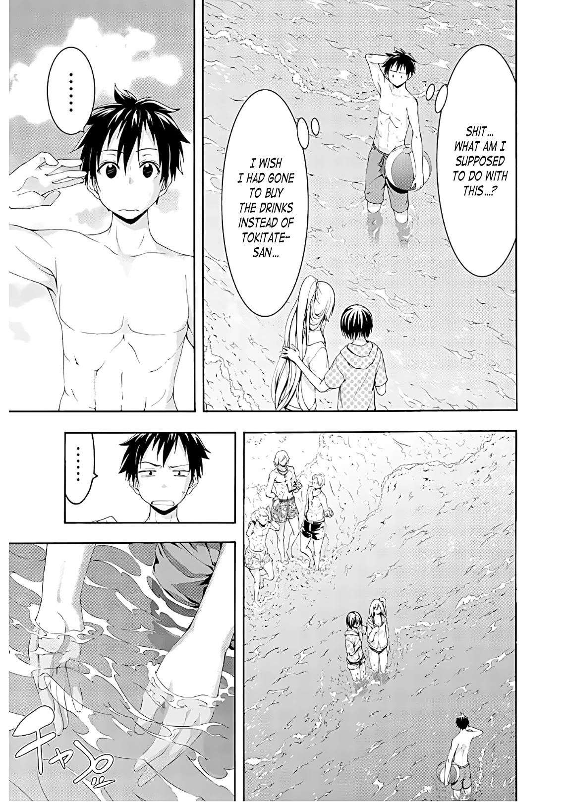 100-man no Inochi no Ue ni Ore wa Tatte Iru Chapter 47 page 25 - Chapter 47: Gathering and Beach