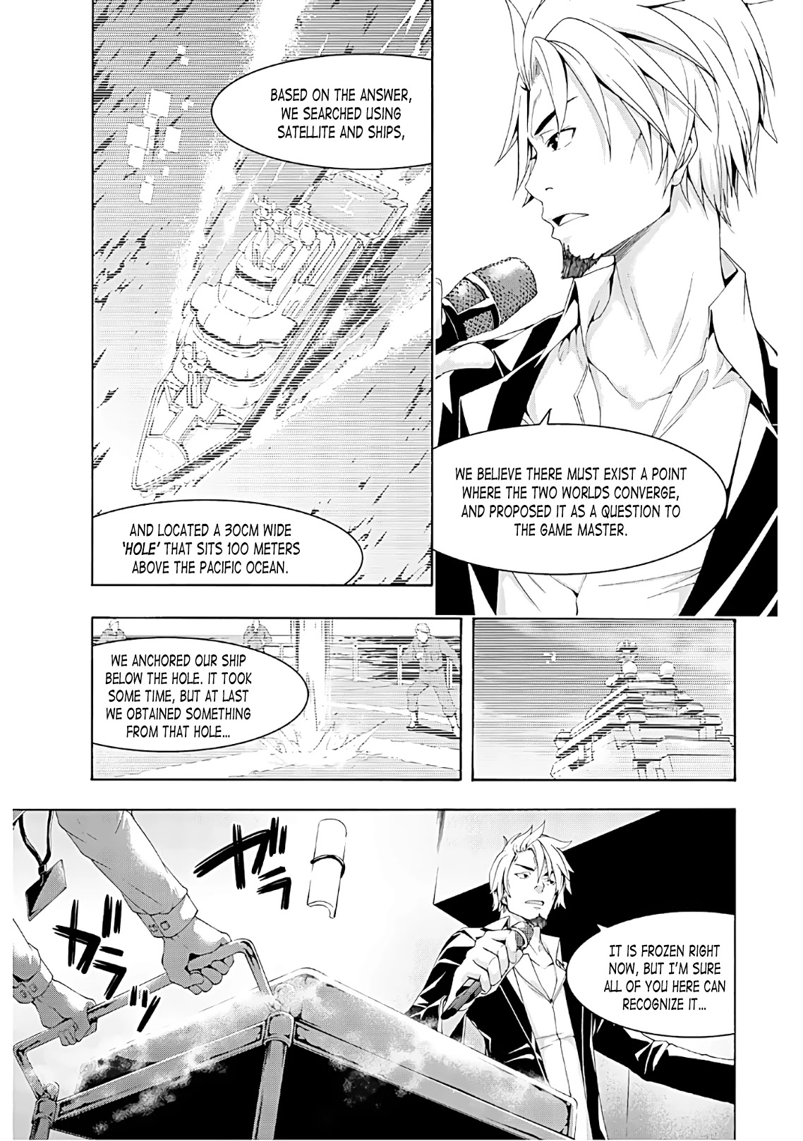 100-man no Inochi no Ue ni Ore wa Tatte Iru Chapter 47 page 34 - Chapter 47: Gathering and Beach
