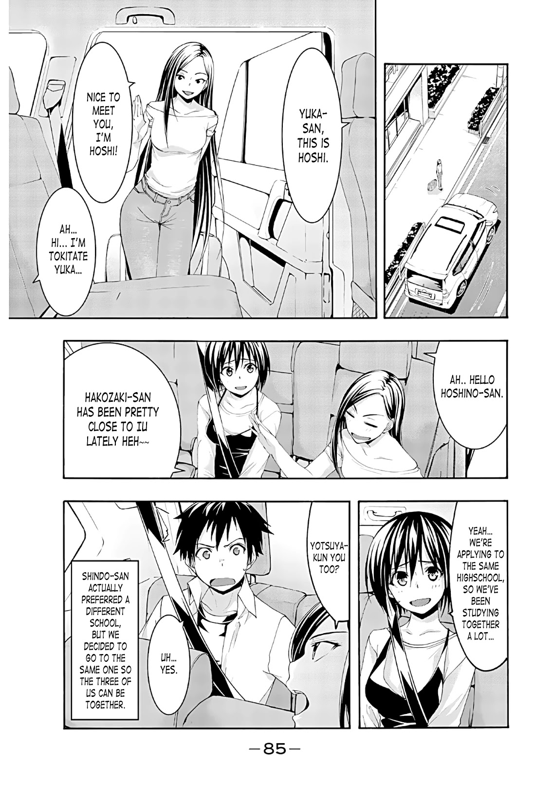 100-man no Inochi no Ue ni Ore wa Tatte Iru Chapter 47 page 9 - Chapter 47: Gathering and Beach