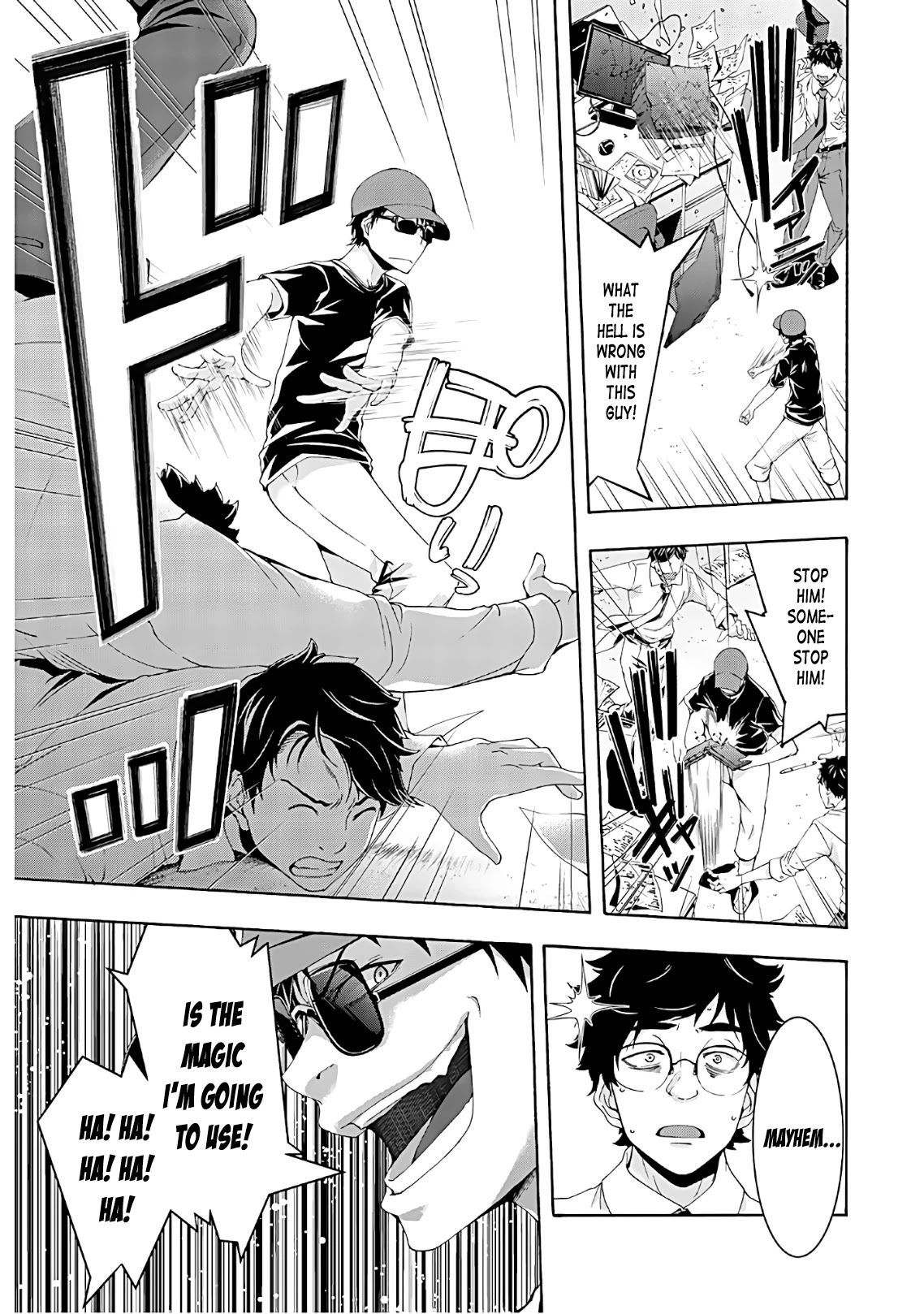 100-man no Inochi no Ue ni Ore wa Tatte Iru Chapter 48 page 15 - Chapter 48: a Tunnel-Visioned Apocalypse