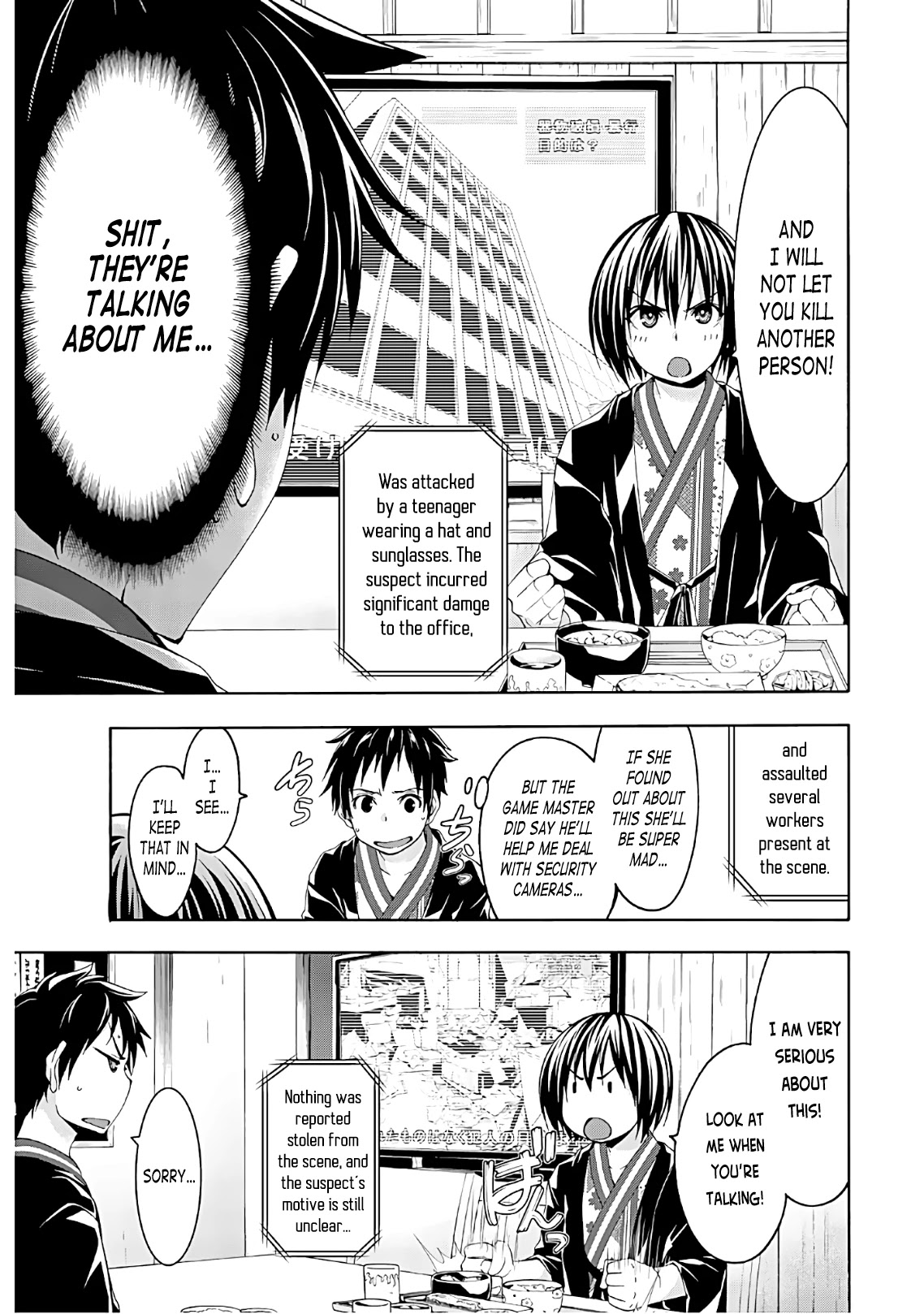 100-man no Inochi no Ue ni Ore wa Tatte Iru Chapter 48 page 23 - Chapter 48: a Tunnel-Visioned Apocalypse
