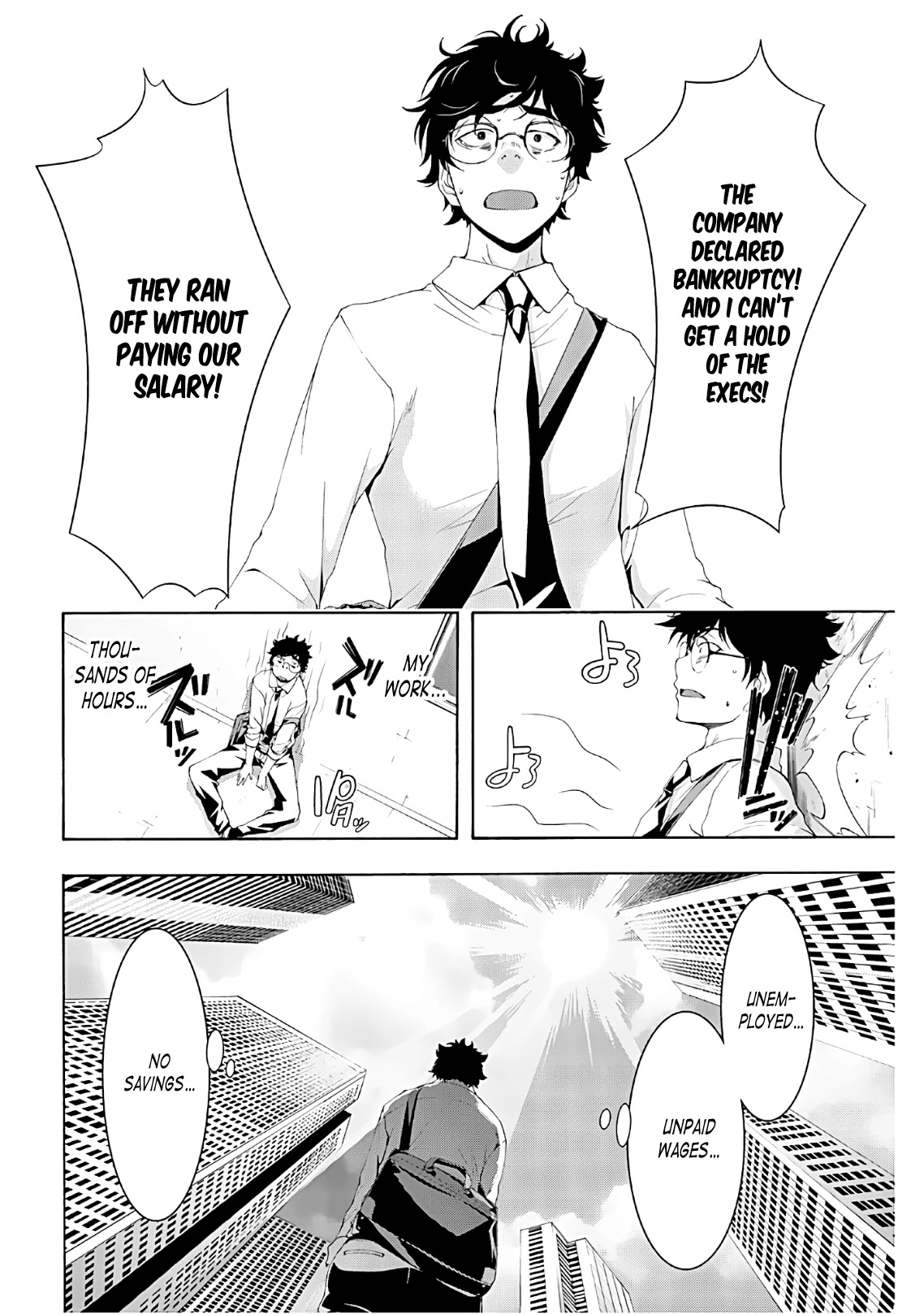 100-man no Inochi no Ue ni Ore wa Tatte Iru Chapter 48 page 26 - Chapter 48: a Tunnel-Visioned Apocalypse