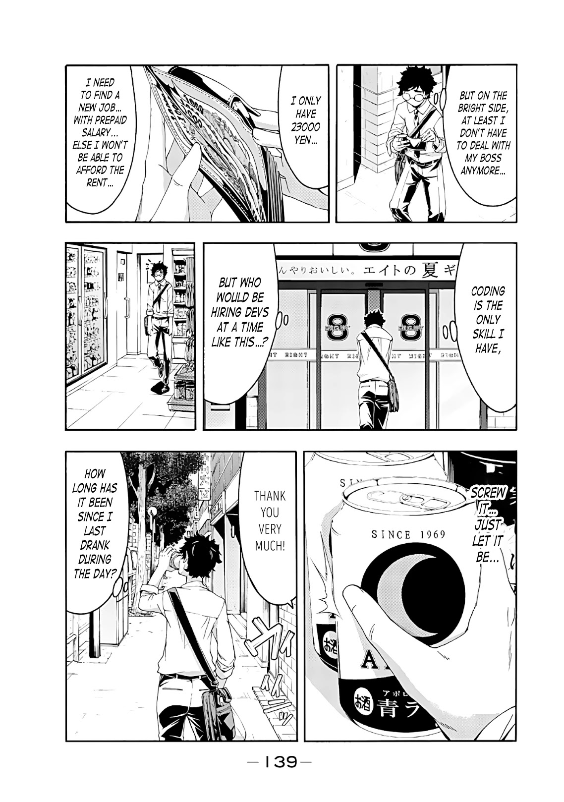 100-man no Inochi no Ue ni Ore wa Tatte Iru Chapter 48 page 27 - Chapter 48: a Tunnel-Visioned Apocalypse