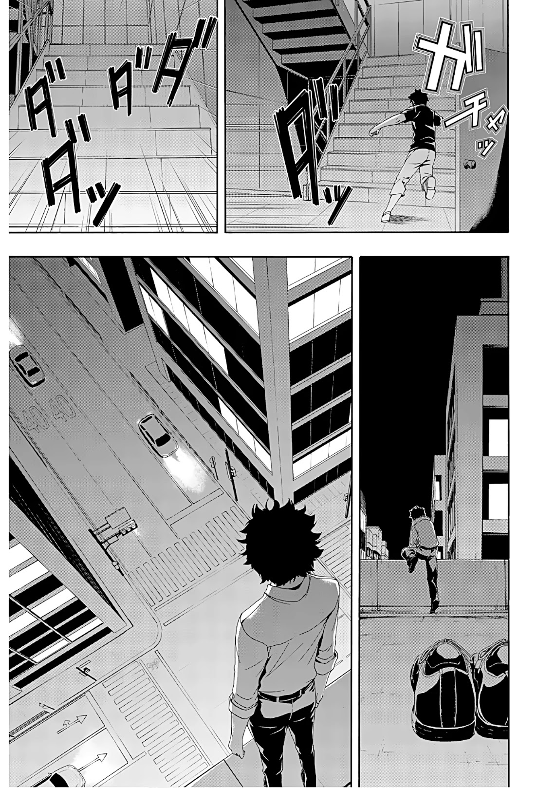 100-man no Inochi no Ue ni Ore wa Tatte Iru Chapter 48 page 7 - Chapter 48: a Tunnel-Visioned Apocalypse