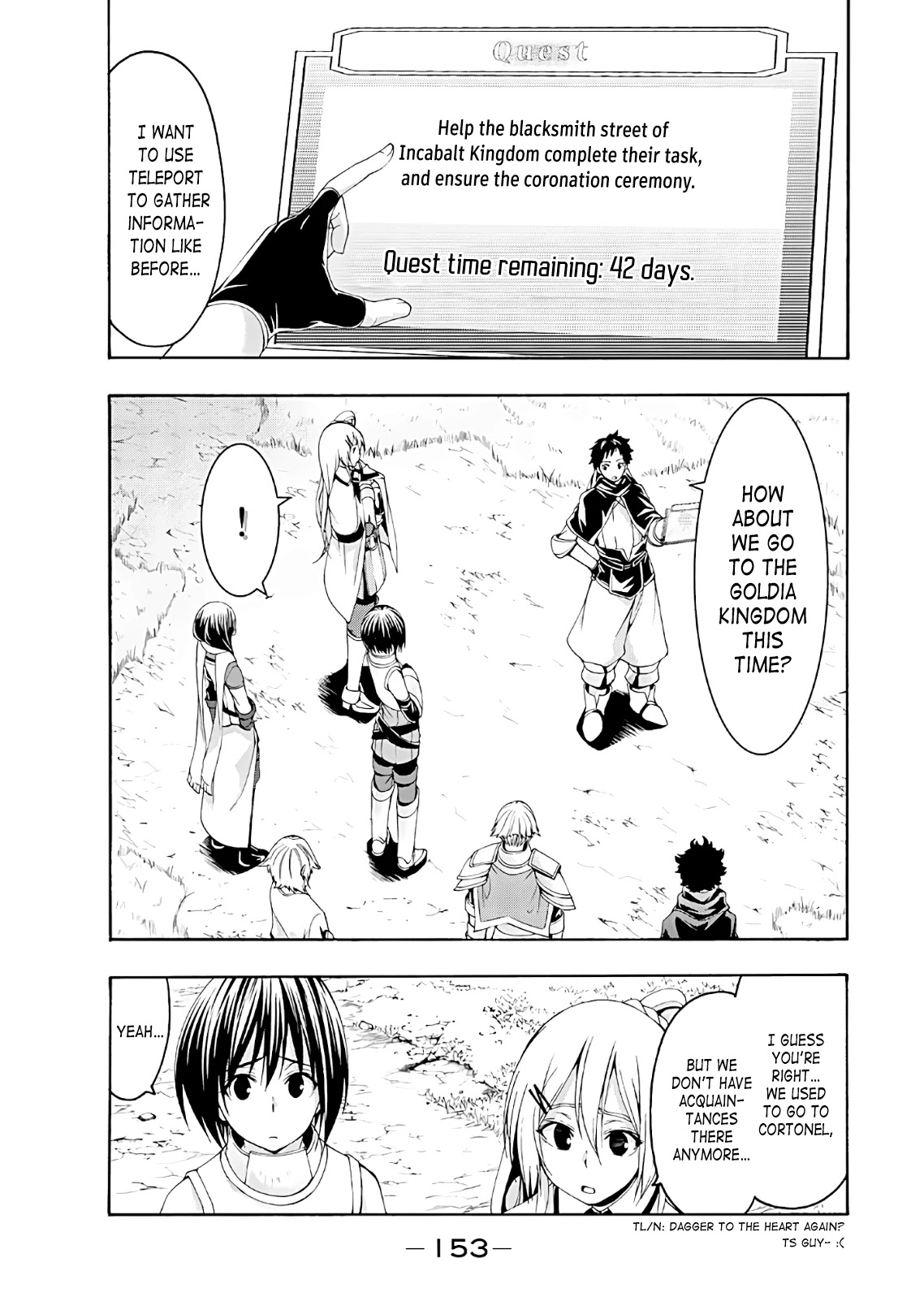 100-man no Inochi no Ue ni Ore wa Tatte Iru Chapter 49 page 1 - Chapter 49: Kingdom of Blacksmith