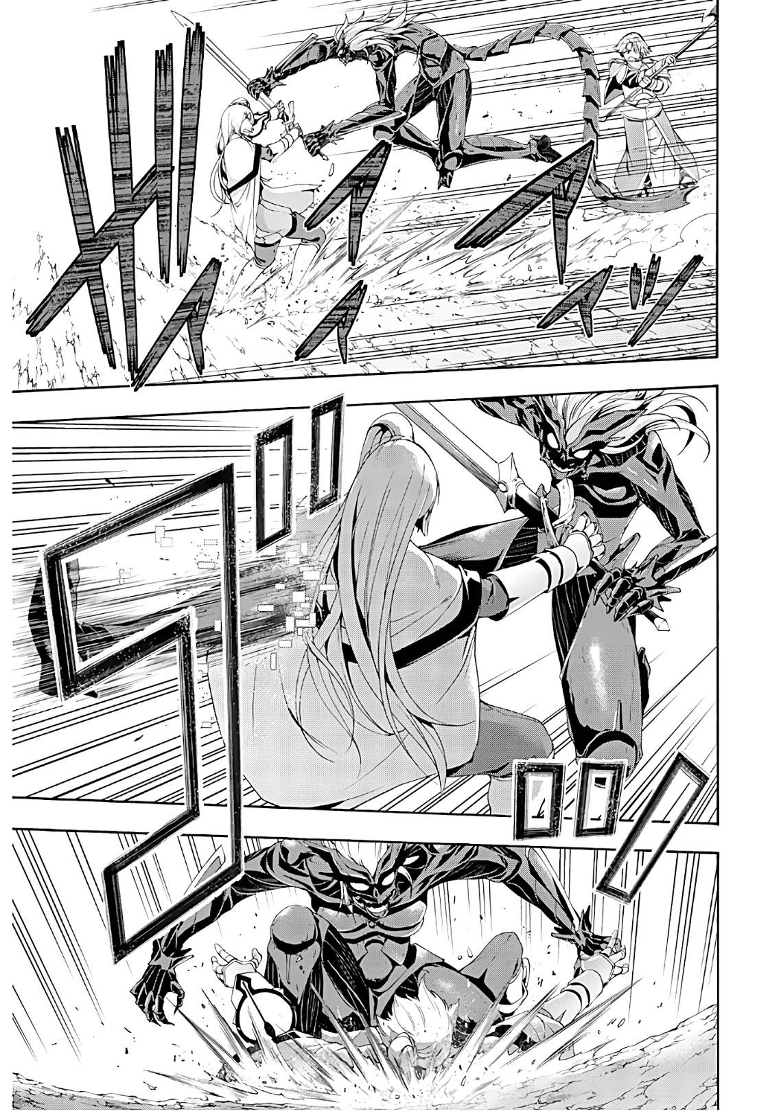 100-man no Inochi no Ue ni Ore wa Tatte Iru Chapter 49 page 15 - Chapter 49: Kingdom of Blacksmith