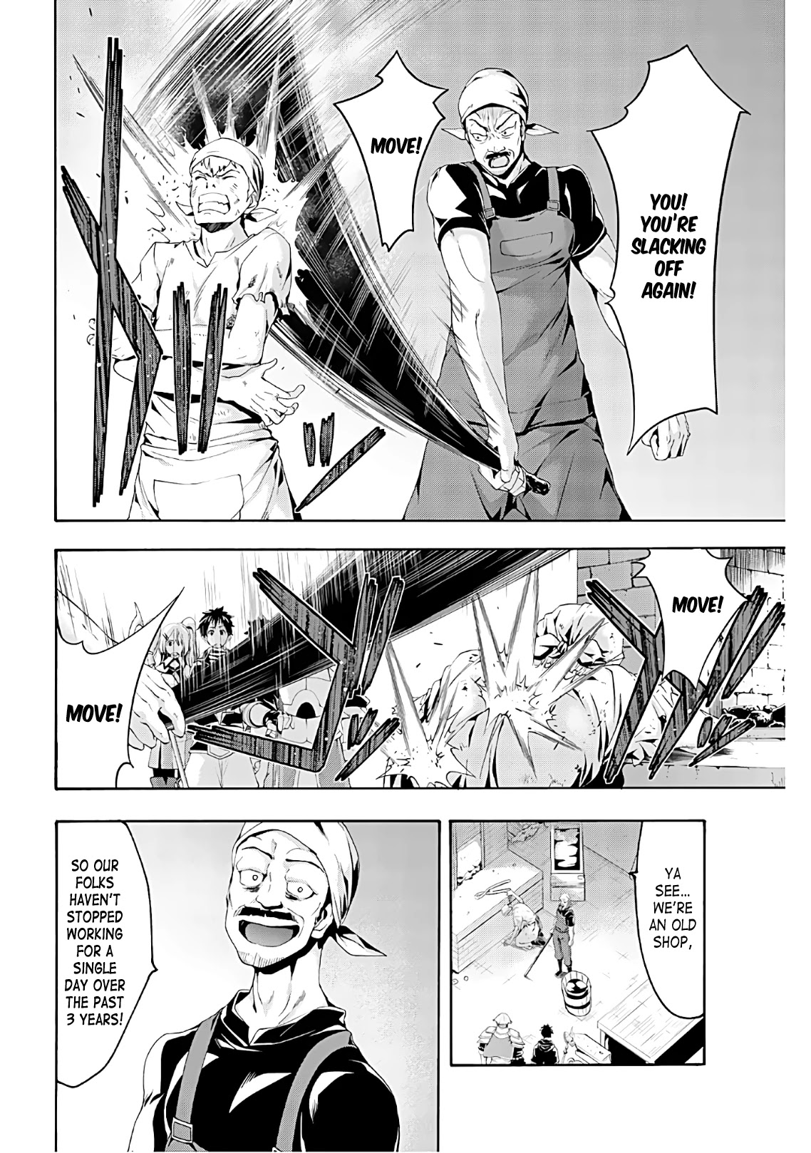 100-man no Inochi no Ue ni Ore wa Tatte Iru Chapter 49 page 32 - Chapter 49: Kingdom of Blacksmith