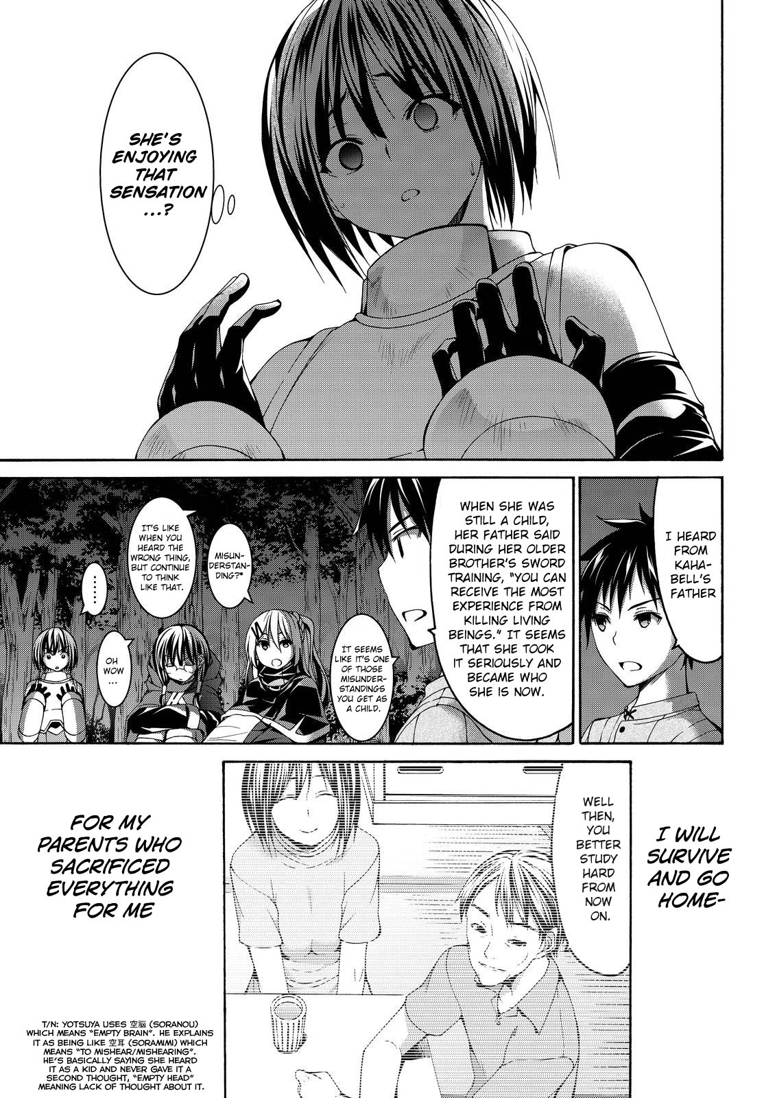 100-man no Inochi no Ue ni Ore wa Tatte Iru Chapter 5 page 16 - Chapter 5