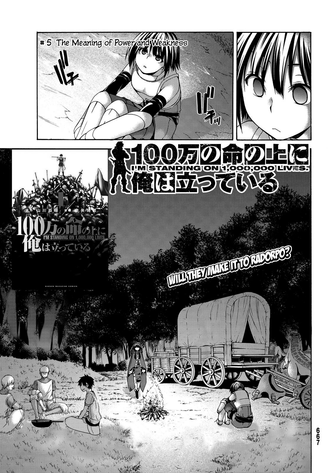 100-man no Inochi no Ue ni Ore wa Tatte Iru Chapter 5 page 2 - Chapter 5
