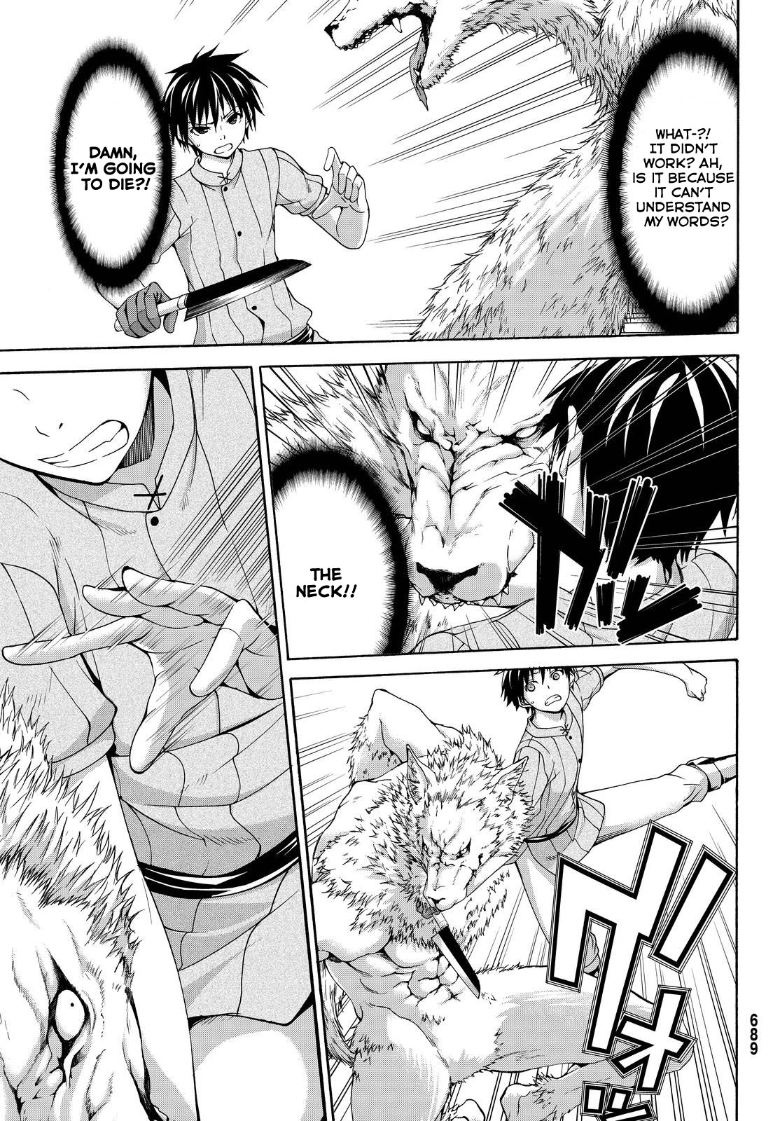 100-man no Inochi no Ue ni Ore wa Tatte Iru Chapter 5 page 24 - Chapter 5