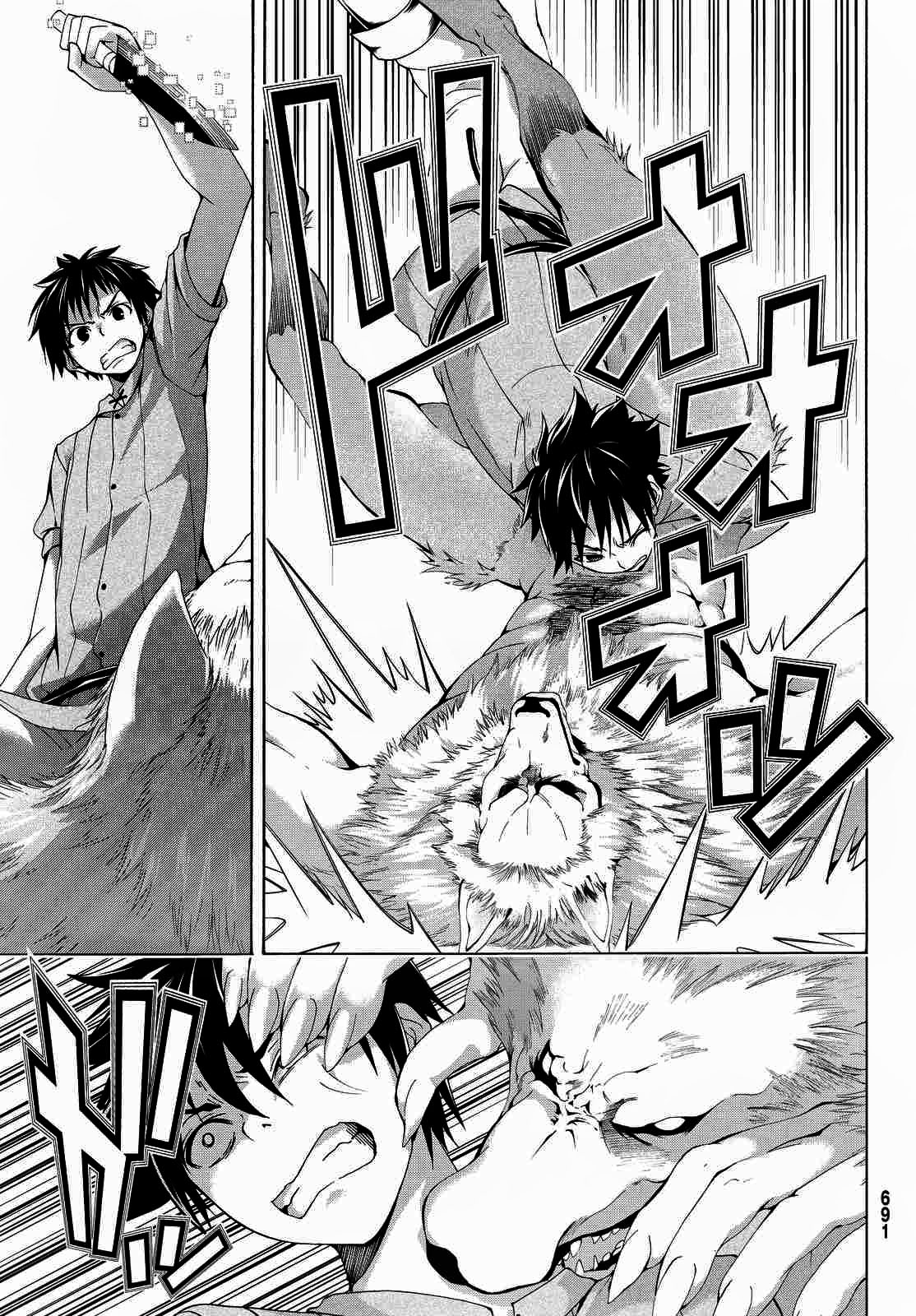 100-man no Inochi no Ue ni Ore wa Tatte Iru Chapter 5 page 26 - Chapter 5