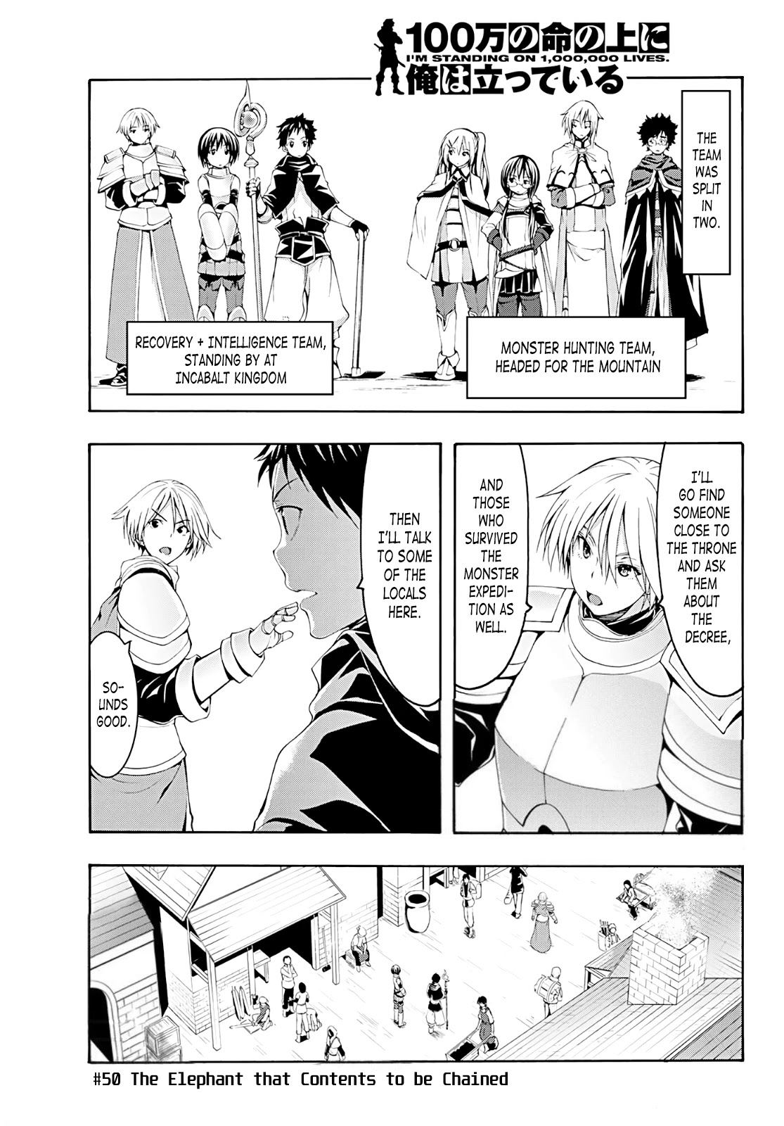 100-man no Inochi no Ue ni Ore wa Tatte Iru Chapter 50 page 1 - Chapter 50: The Elephant that Contents to be Chained