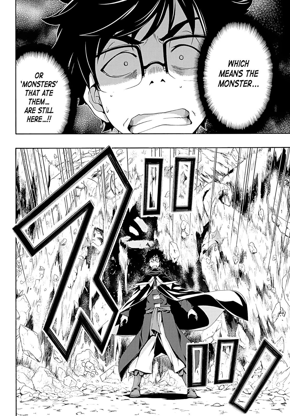 100-man no Inochi no Ue ni Ore wa Tatte Iru Chapter 50 page 30 - Chapter 50: The Elephant that Contents to be Chained