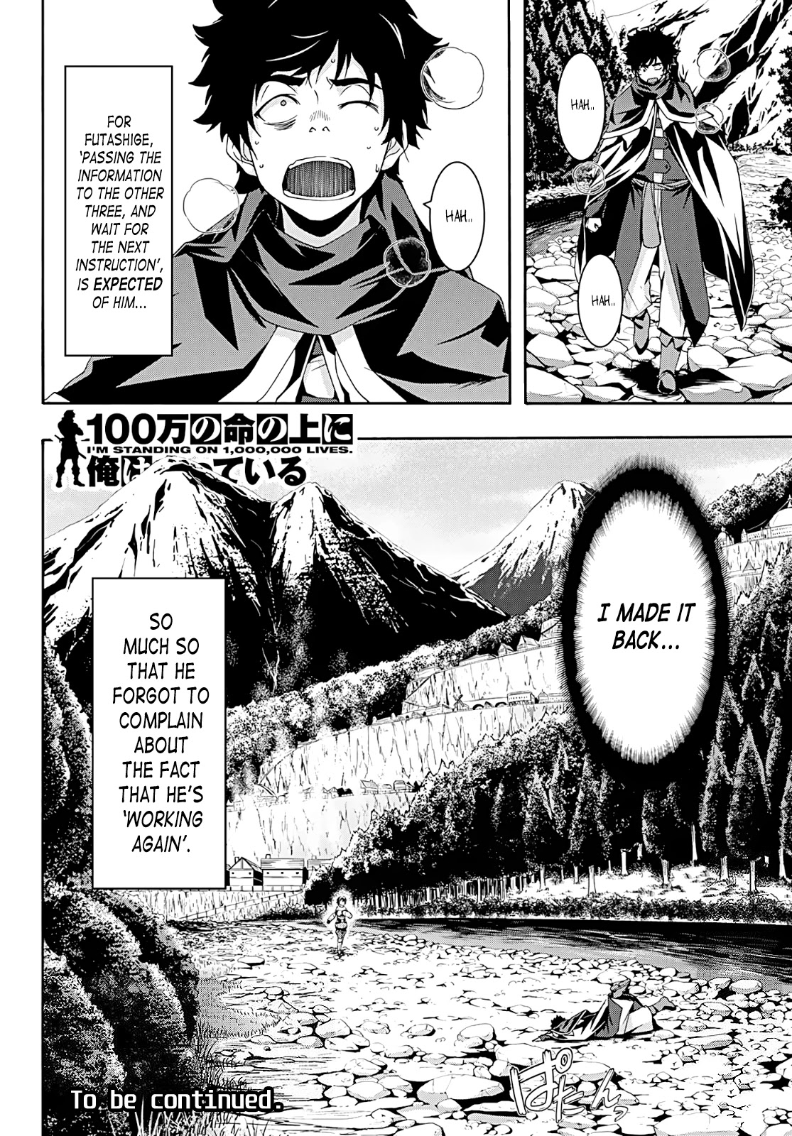 100-man no Inochi no Ue ni Ore wa Tatte Iru Chapter 50 page 35 - Chapter 50: The Elephant that Contents to be Chained