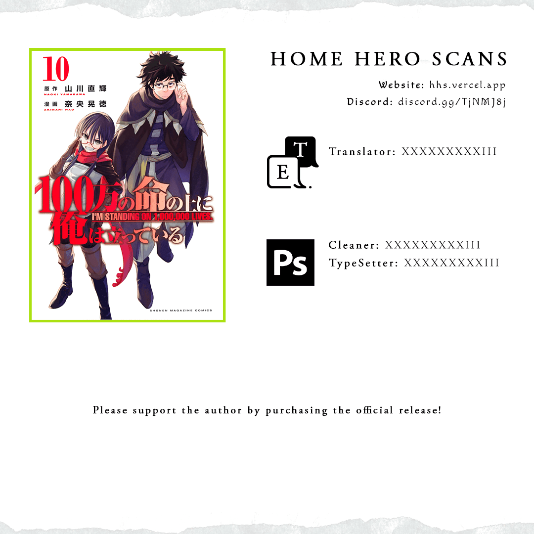 100-man no Inochi no Ue ni Ore wa Tatte Iru Chapter 51.5 page 8 - Chapter 51.5: Round 7 Fashion Show