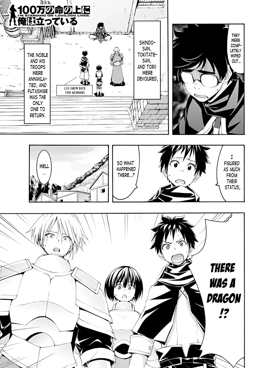 100-man no Inochi no Ue ni Ore wa Tatte Iru Chapter 51 page 2 - Chapter 51: Gold and Abberation