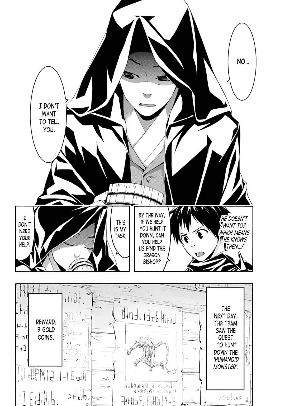 100-man no Inochi no Ue ni Ore wa Tatte Iru Chapter 51 page 21 - Chapter 51: Gold and Abberation