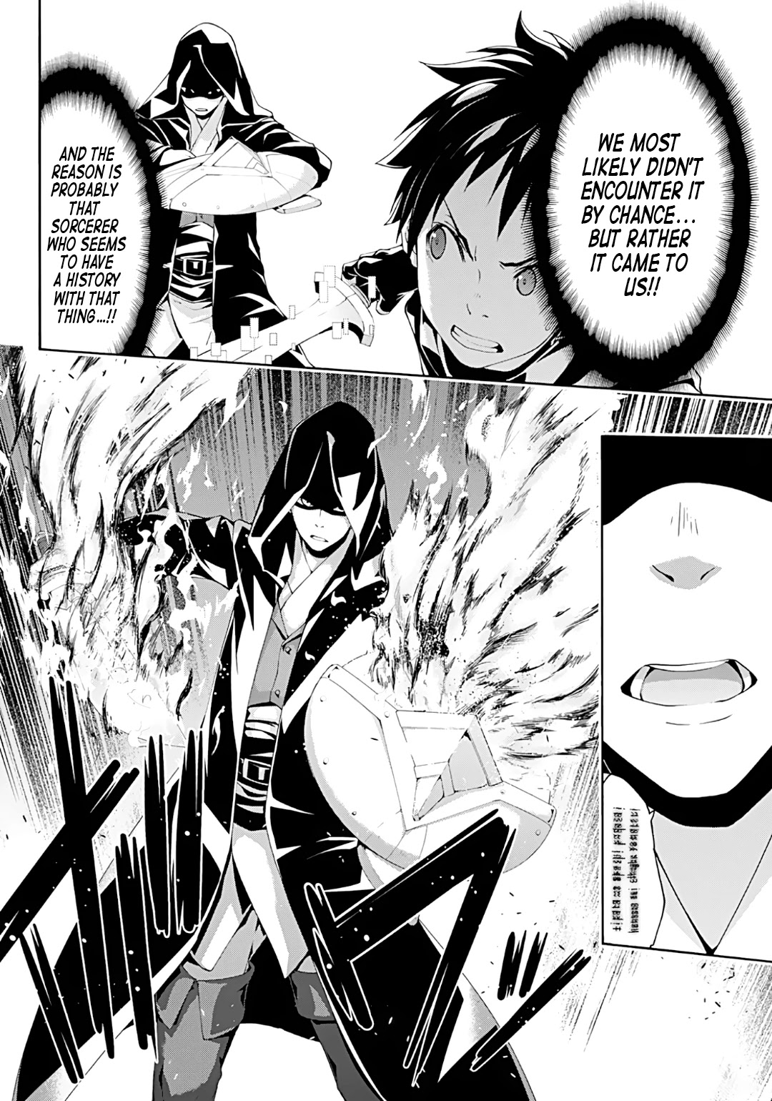 100-man no Inochi no Ue ni Ore wa Tatte Iru Chapter 51 page 27 - Chapter 51: Gold and Abberation