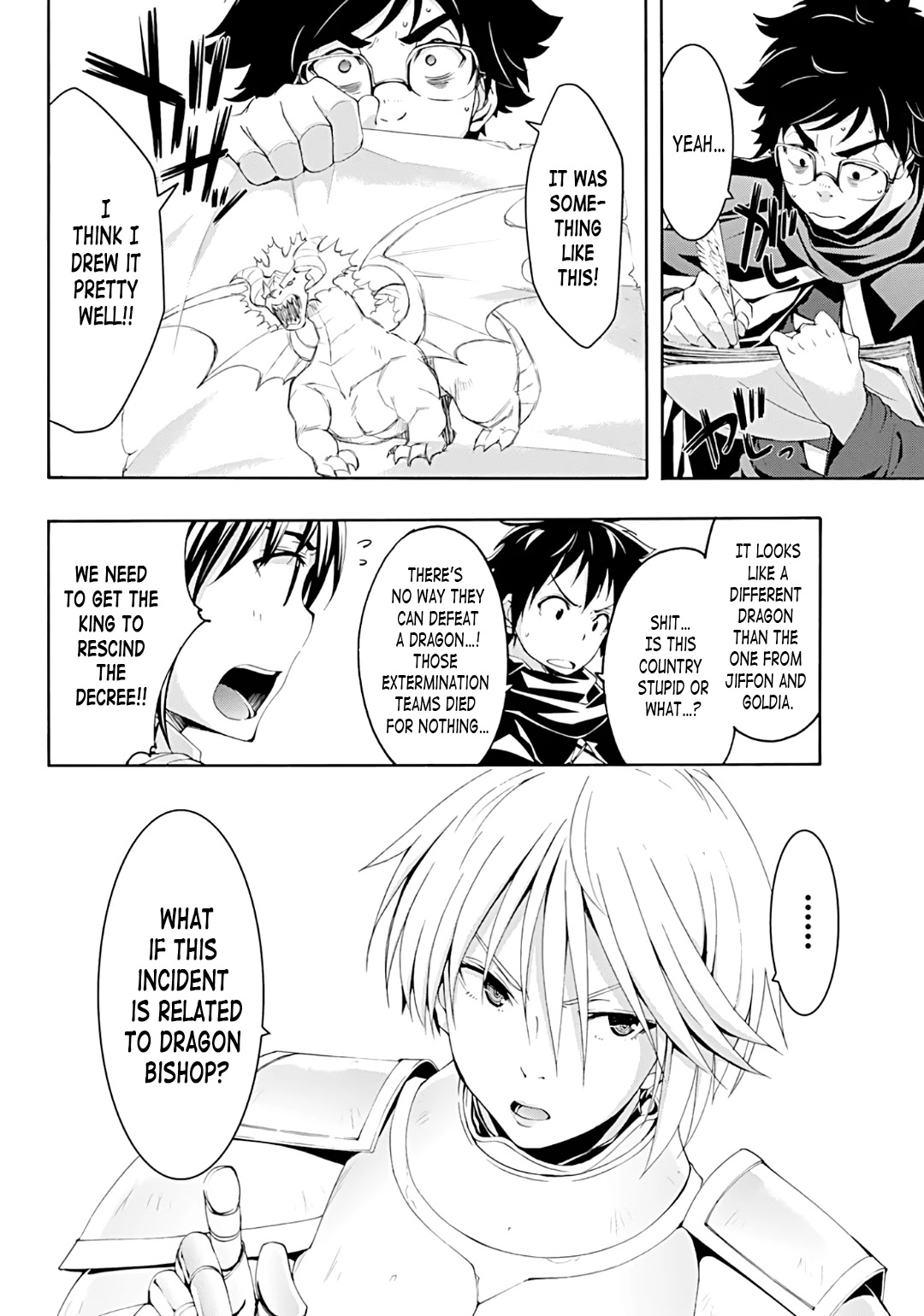 100-man no Inochi no Ue ni Ore wa Tatte Iru Chapter 51 page 3 - Chapter 51: Gold and Abberation