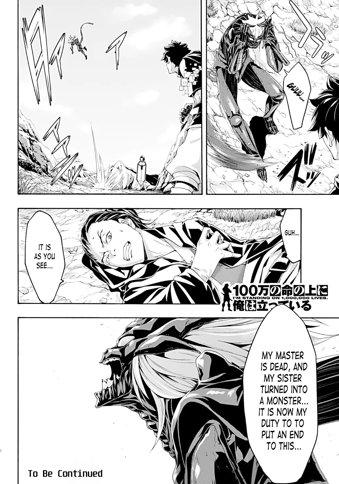 100-man no Inochi no Ue ni Ore wa Tatte Iru Chapter 51 page 36 - Chapter 51: Gold and Abberation