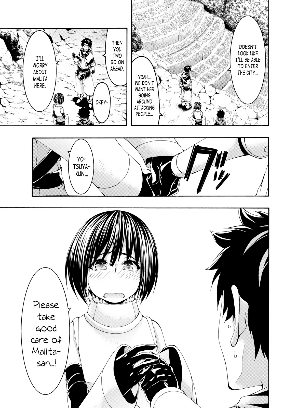 100-man no Inochi no Ue ni Ore wa Tatte Iru Chapter 52 page 12 - Chapter 52: Catheo Monk Jangni