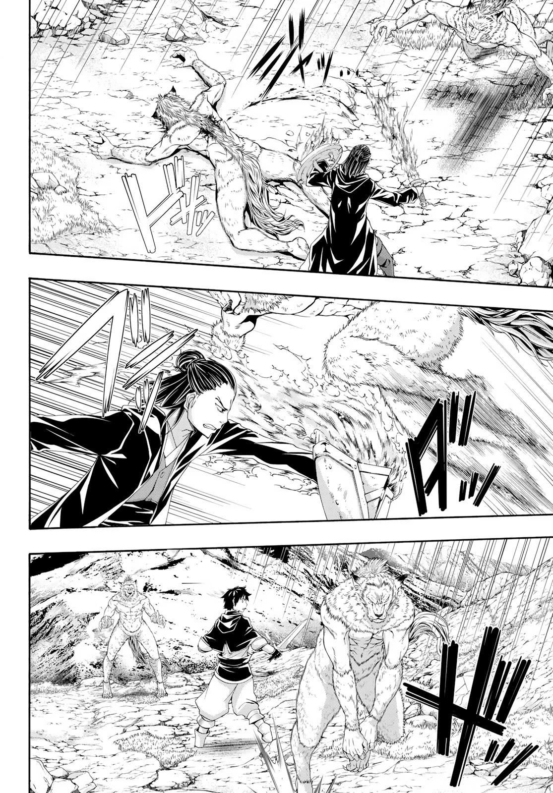 100-man no Inochi no Ue ni Ore wa Tatte Iru Chapter 52 page 23 - Chapter 52: Catheo Monk Jangni
