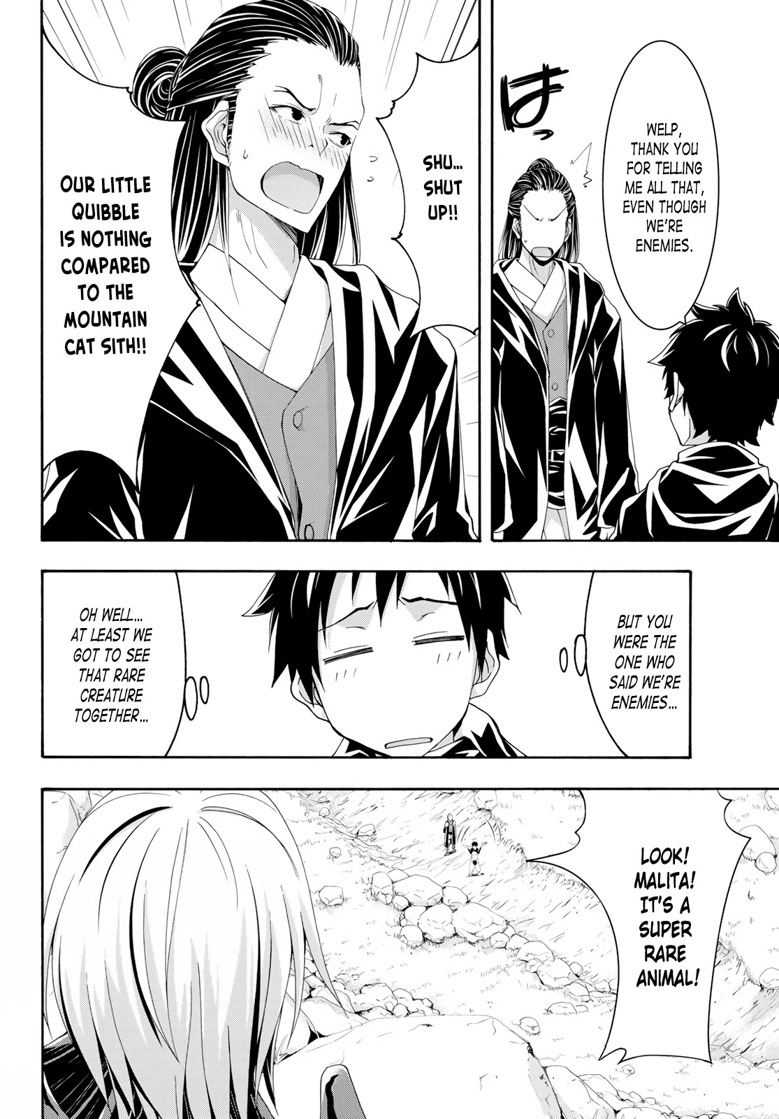 100-man no Inochi no Ue ni Ore wa Tatte Iru Chapter 52 page 31 - Chapter 52: Catheo Monk Jangni