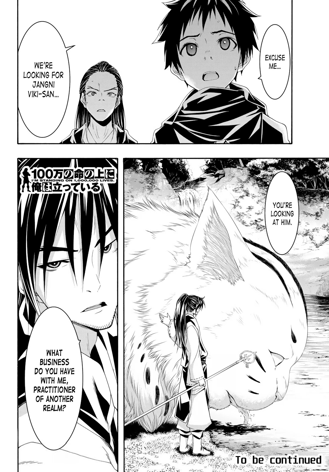100-man no Inochi no Ue ni Ore wa Tatte Iru Chapter 52 page 36 - Chapter 52: Catheo Monk Jangni