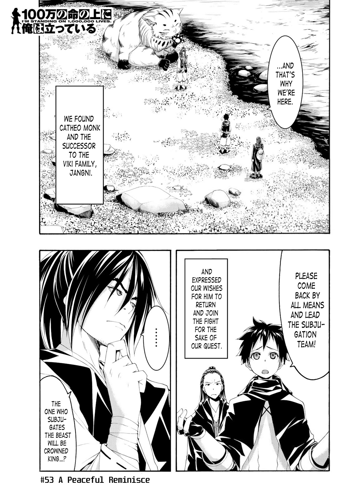 100-man no Inochi no Ue ni Ore wa Tatte Iru Chapter 53 page 1 - Chapter 53: A Peaceful Reminisce