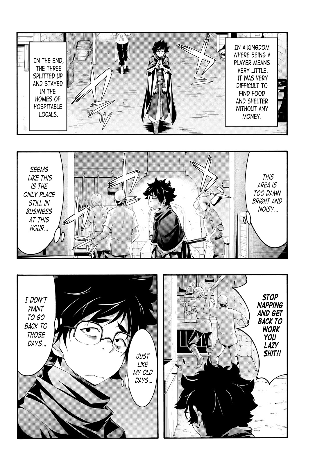 100-man no Inochi no Ue ni Ore wa Tatte Iru Chapter 53 page 16 - Chapter 53: A Peaceful Reminisce