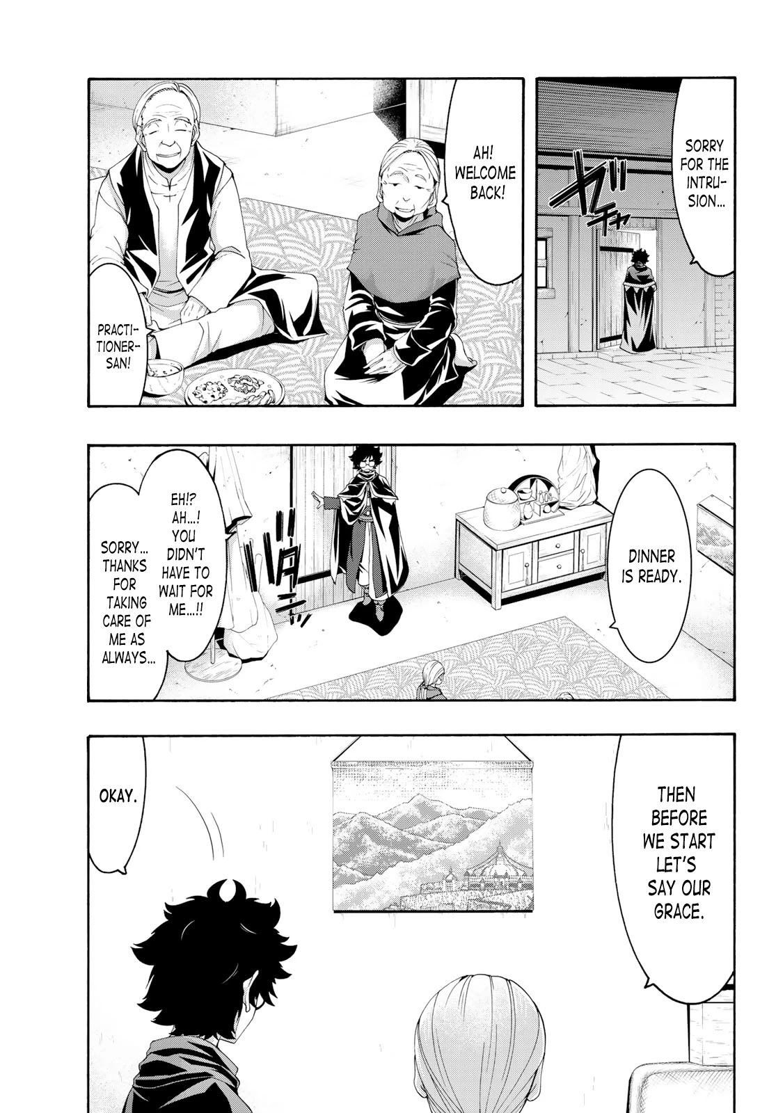 100-man no Inochi no Ue ni Ore wa Tatte Iru Chapter 53 page 17 - Chapter 53: A Peaceful Reminisce
