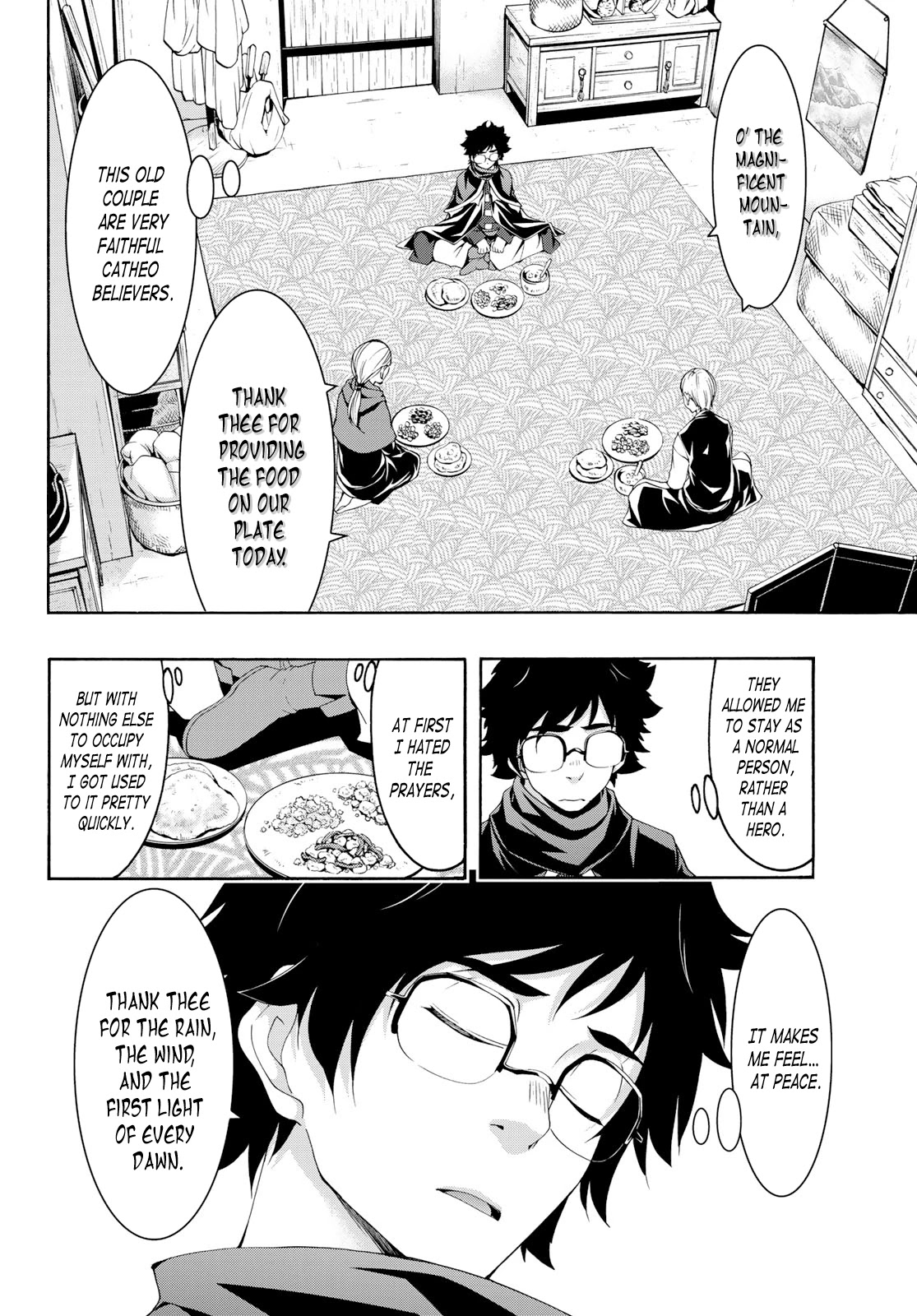 100-man no Inochi no Ue ni Ore wa Tatte Iru Chapter 53 page 18 - Chapter 53: A Peaceful Reminisce