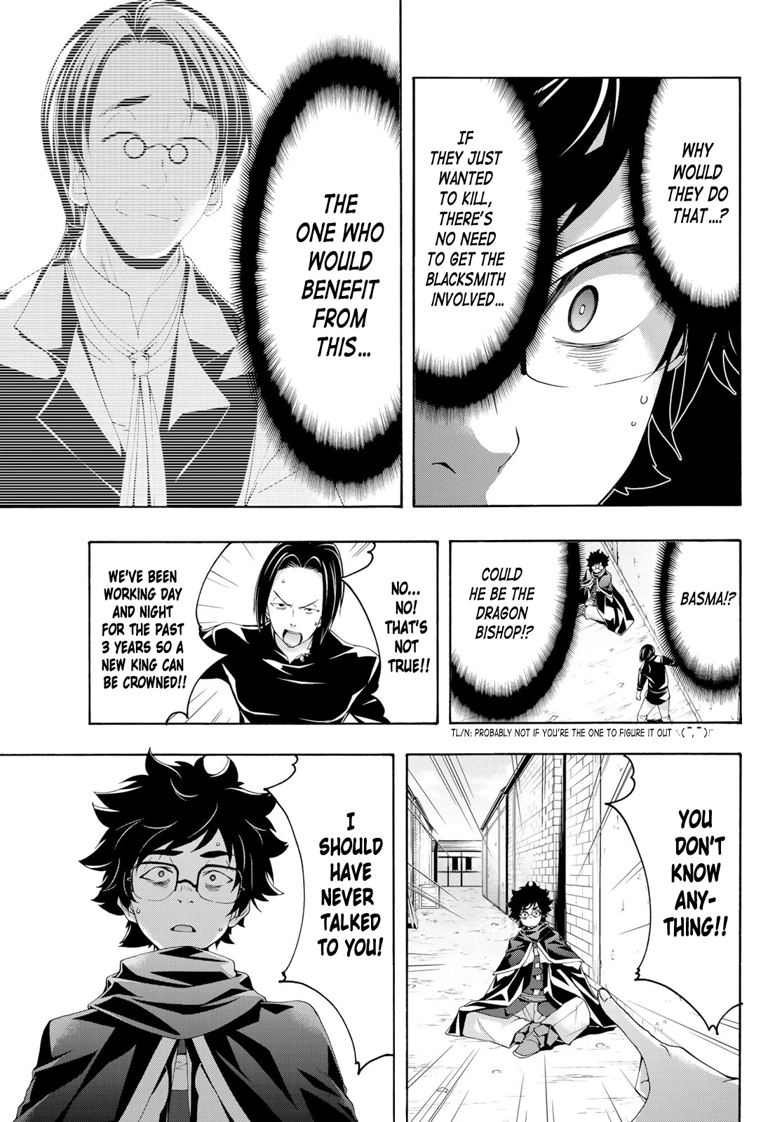 100-man no Inochi no Ue ni Ore wa Tatte Iru Chapter 53 page 27 - Chapter 53: A Peaceful Reminisce